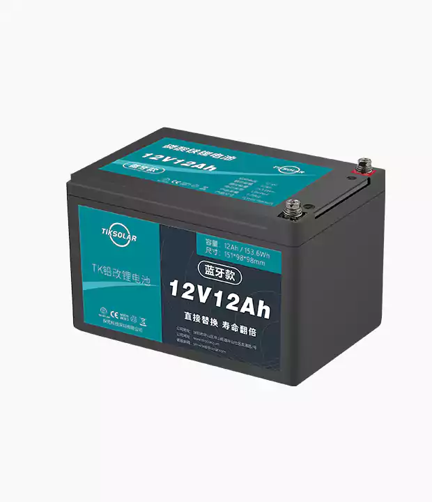 12V12Ah 铅酸改磷酸铁锂电池 蓝牙款