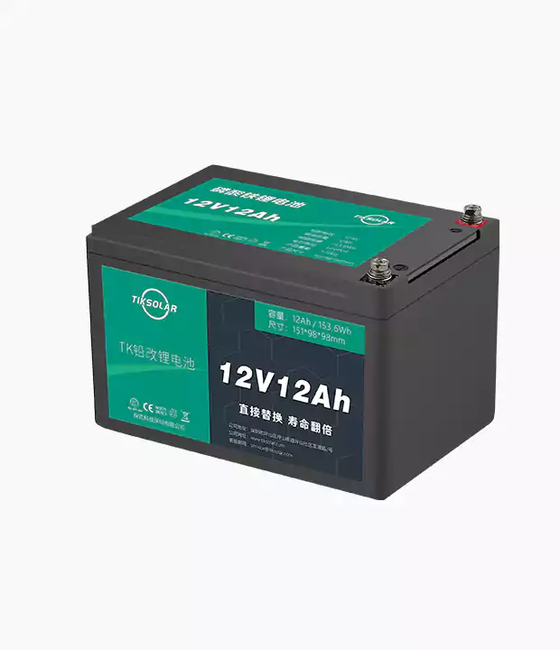 12V12Ah 铅酸改磷酸铁锂电池