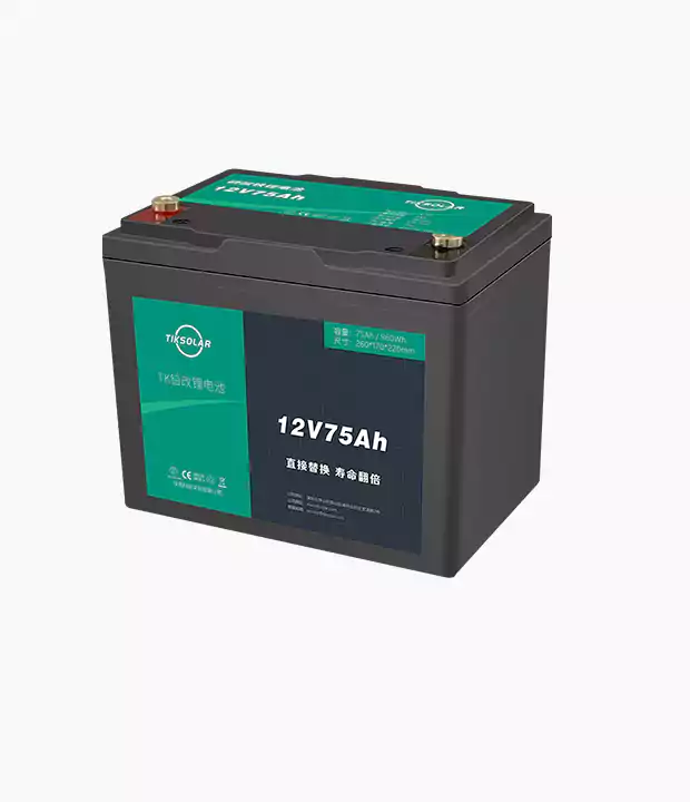 12V75Ah 铅酸改磷酸铁锂电池