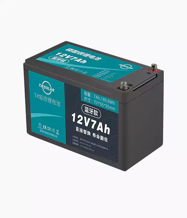 12V7Ah 铅酸改磷酸铁锂电池 蓝牙款